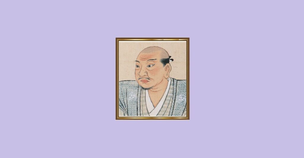 美品 最終値下げ 評伝・中江藤樹 日本精神の源流・日本陽明学の祖