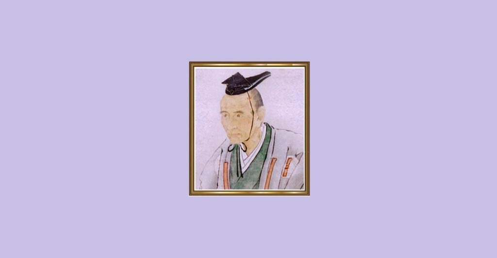 岐阜県の偉人：佐藤一斎 — 3000人の俊英を育て、幕末維新を導いた「言