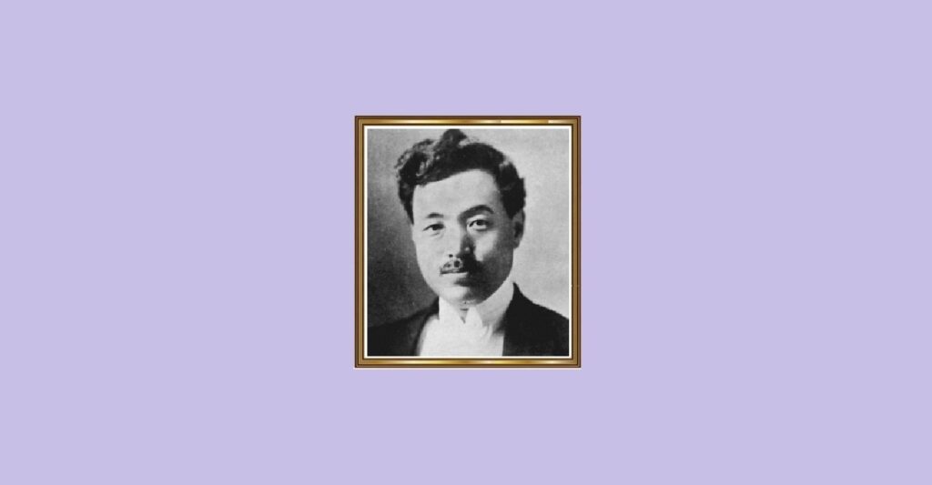 福島県の偉人：野口英世 — 借金と放蕩を繰り返した「天才」が、黄熱病