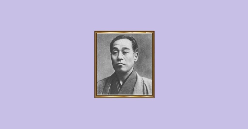日本の名著 全56巻 福沢諭吉 81-mOk6f-QL.jpg
