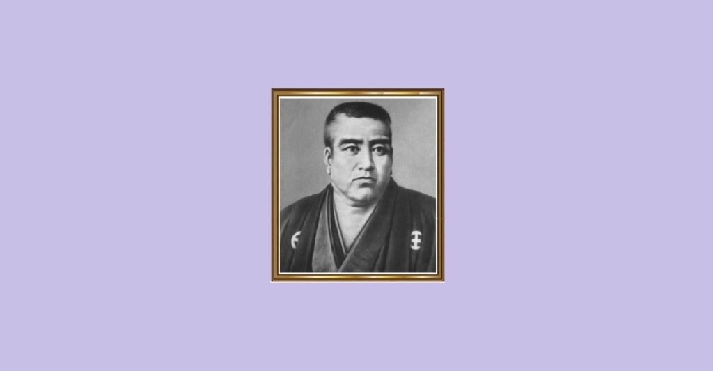 茶掛。守心清尚。日本官卿處江為守。日本貴族院議員，官僚，歌人。明治時代 202605_003-1024x533.jpg